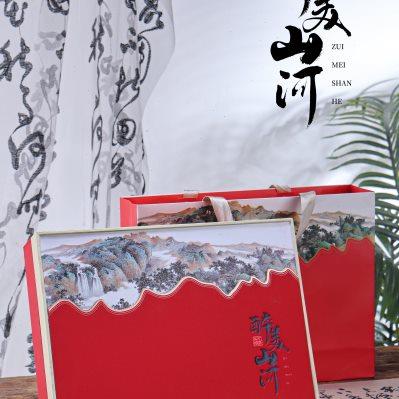 高档铁观音茶叶空礼盒新款摆泡包装盒通用一斤装空盒马口铁盒定制