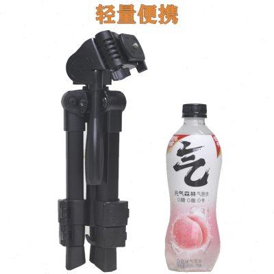 云腾608轻便携微单反手机钓鱼灯桌面爬楼旅行摄影摄像微距三脚架