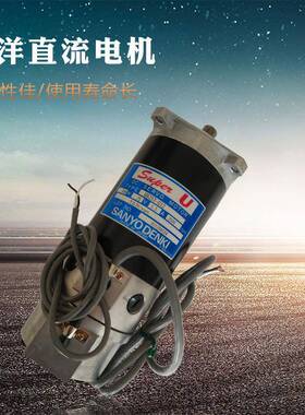 SANYODCSERVOMOTOR三洋直流伺服电机U835T-012