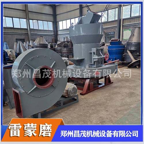 磨石粉金刚砂设备雷蒙磨粉机3R2715立式可调细度高效粉碎