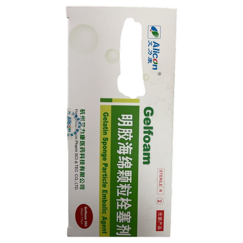 海绵颗粒栓塞剂350-560