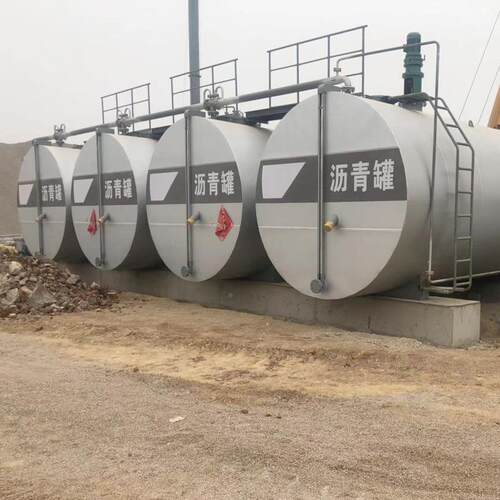 煤式贮油库燃改性乳化设WT备沥青搅拌罐青导热油沥 沥青加温罐