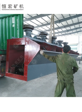 江西GF型氧化铝浮选机BF-K8自吸式尾矿浮选槽设备