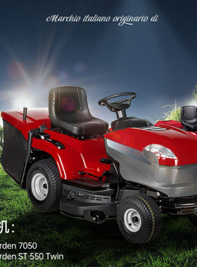 凯姿KZ4220侧排草坪车 坐骑式修剪机割草机草坪机 20马力打草机