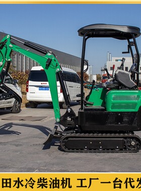 出口小型全液压2ton 水冷3缸柴油机 大臂侧摆挖掘深可选履带伸缩