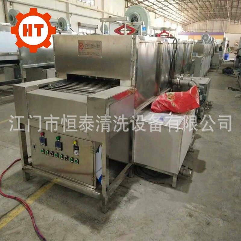 不锈钢洗碗机 工业洗碗洗盆机械设备 高温消毒烘干洗碗机,清洗/食品/商业设备,其他食品加工设备,淘宝优惠券,粉丝福利购,淘宝优惠卷