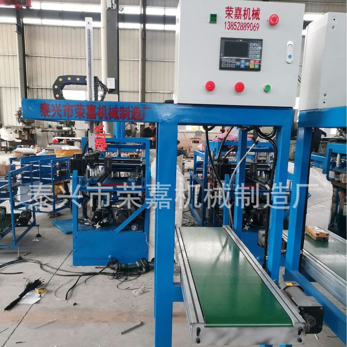 蔬菜育苗盘机育苗穴盘机生产线穴盘抓取机械手秧盘机,办公设备/耗材/相关服务,包装机,淘宝优惠券,粉丝福利购,淘宝优惠卷