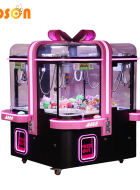 精品娃娃机Happy time商场儿童乐园投币电玩游戏机大抓夹娃娃机