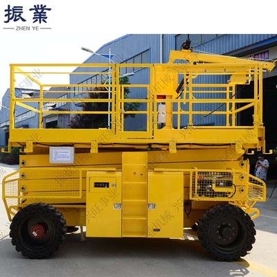 移动式升降机越野轮液压工程维修检修自行走高空作业升降平台车