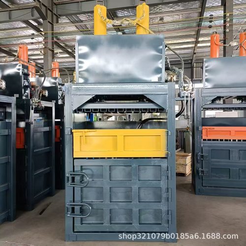 小型立式打包机 废纸薄膜编织袋打包机 塑料瓶吨包袋易拉罐打包机