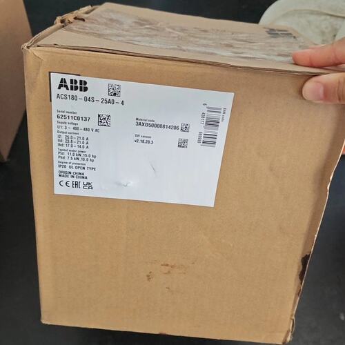 ABB变频器 ACS180-04S-25A0-4 一台，全新