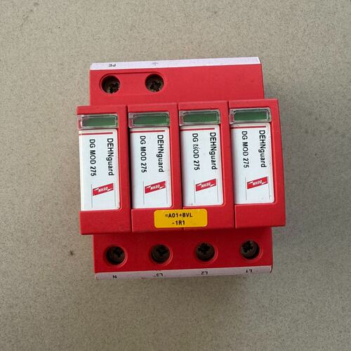DEHNguard DG M TNS 275防雷器底座