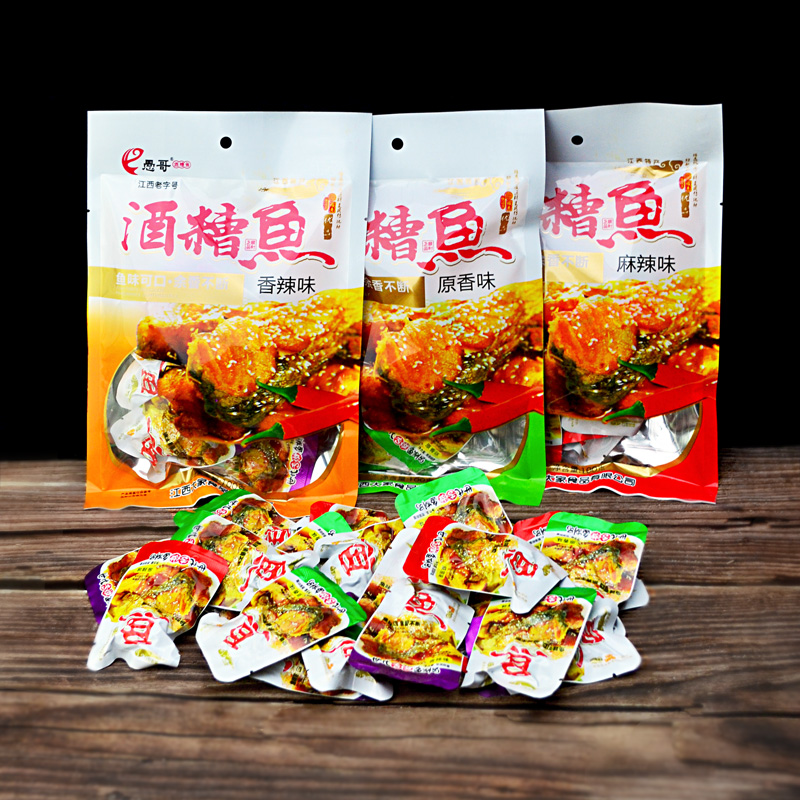 酒糟鱼即食休闲零食原味香辣100g*3袋装麻辣愚哥江西九江庐山特产