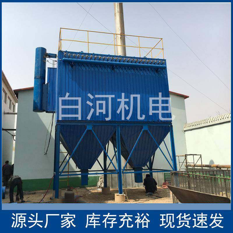 木工车间粉末吸尘系统脉冲布袋除尘设备工业漏斗式布袋滤筒除尘器,五金/工具,施工除尘器,淘宝优惠券,粉丝福利购,淘宝优惠卷