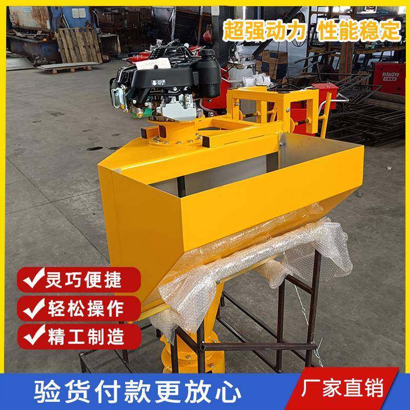 融雪剂撒布机市政除冰防冻工业洒盐融雪洒布机车挂式除雪撒布机,五金/工具,环卫车/保洁车/清扫车,淘宝优惠券,粉丝福利购,淘宝优惠卷