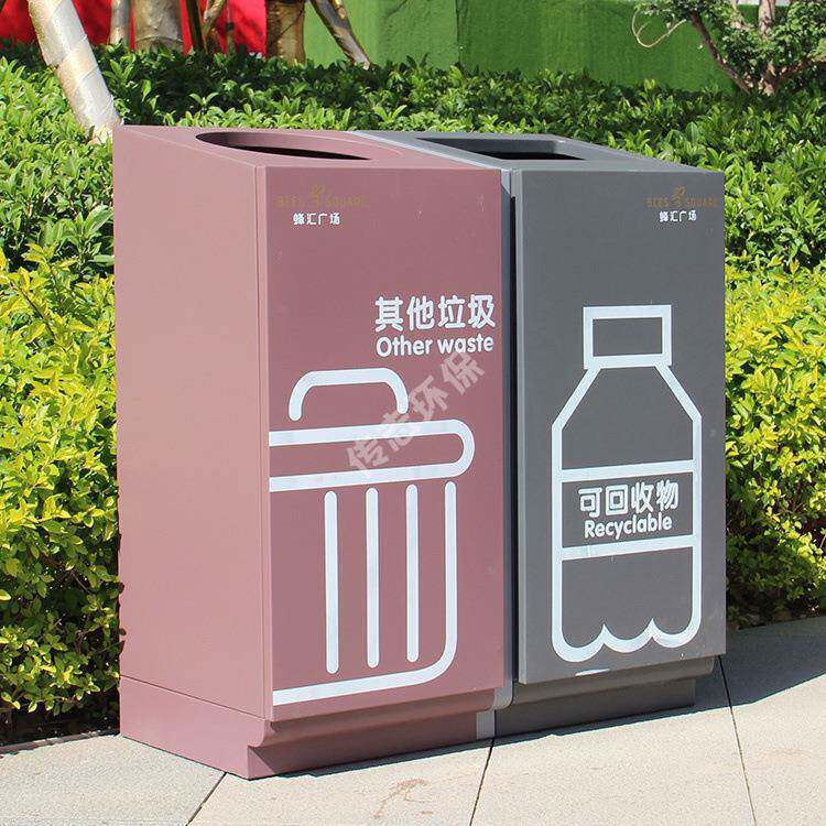商场滑轨分类垃圾桶方形不锈钢连体果皮箱立式直投口室内垃圾箱