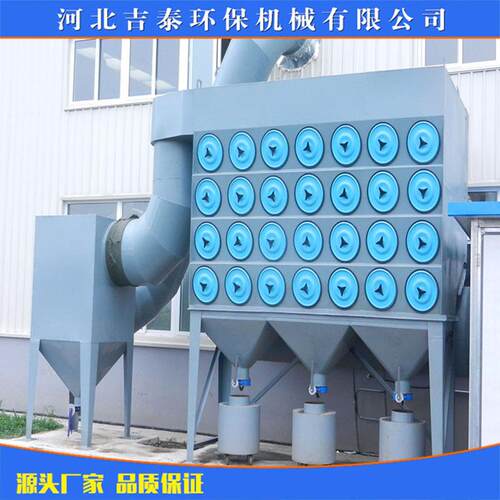 厂家定制加工焊烟滤筒除尘器脉冲滤筒除尘器工业滤筒收尘器