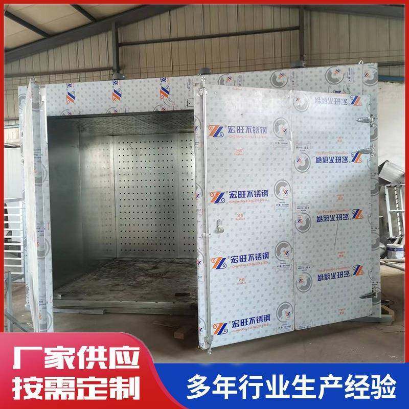 热风循环烘箱小型肉类食品宠物食品烘干房猫粮宠物食品烘干设备,清洗/食品/商业设备,其他食品加工设备,淘宝优惠券,粉丝福利购,淘宝优惠卷