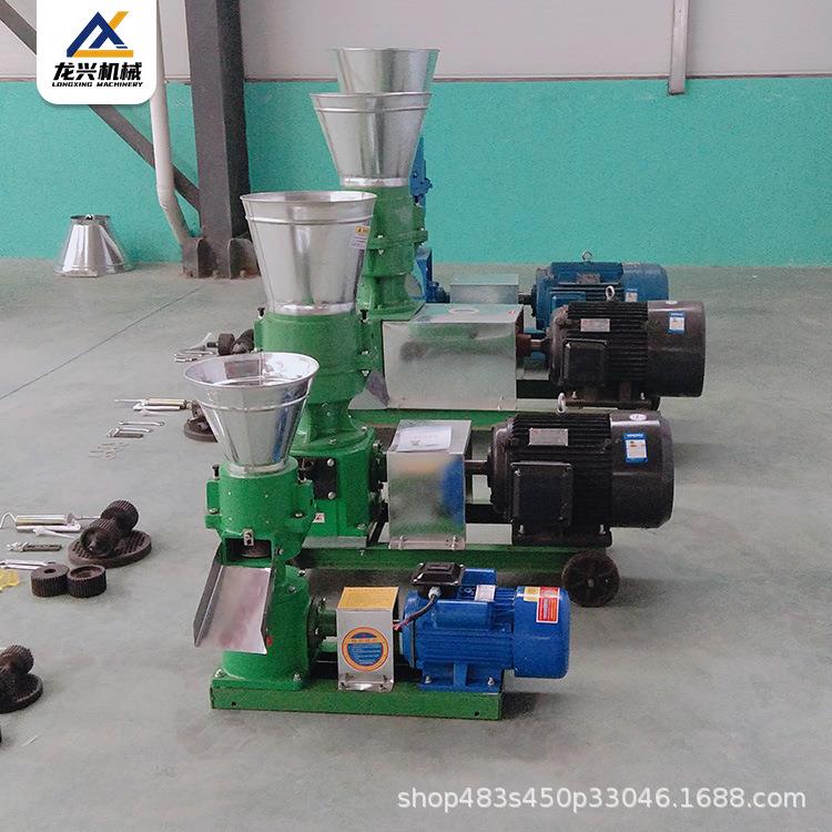 小型鸡鸭鹅鱼猪虾养殖设备饲料颗粒机平模秸秆牧草柠条颗粒机