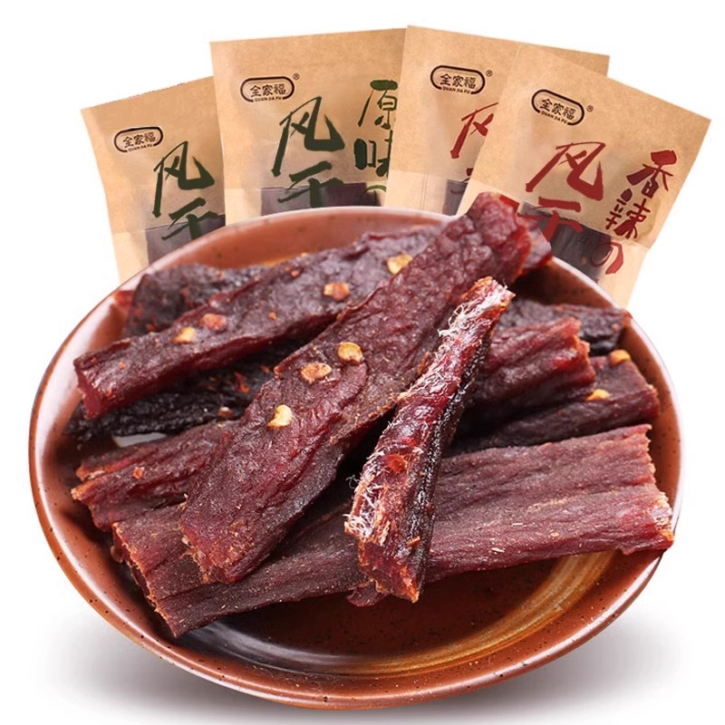 全家福风干肉手撕猪肉干原味香辣