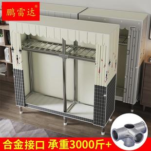 布衣柜加粗加厚全钢架挂衣橱 衣柜卧室家用出租房用经济型简易组装
