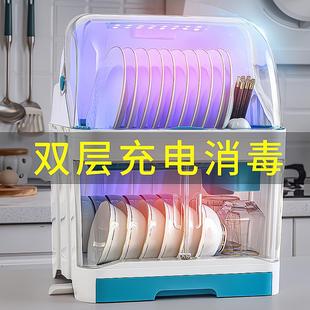 碗筷箱带盖家用沥水放碗盒 消毒碗碟收纳架碗柜厨房置物塑料双层装
