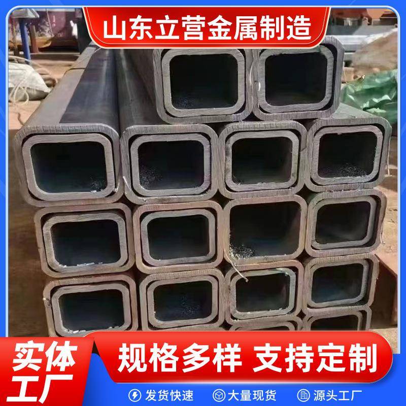 厂家供应20*30小口径无缝方管Q345C矩形管Q345B低合金厚壁方管