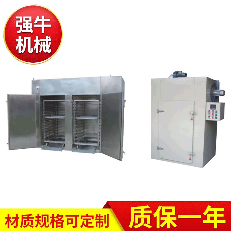 工业级电热恒温鼓风烤箱台车式设计大容量烘干设备精准控温