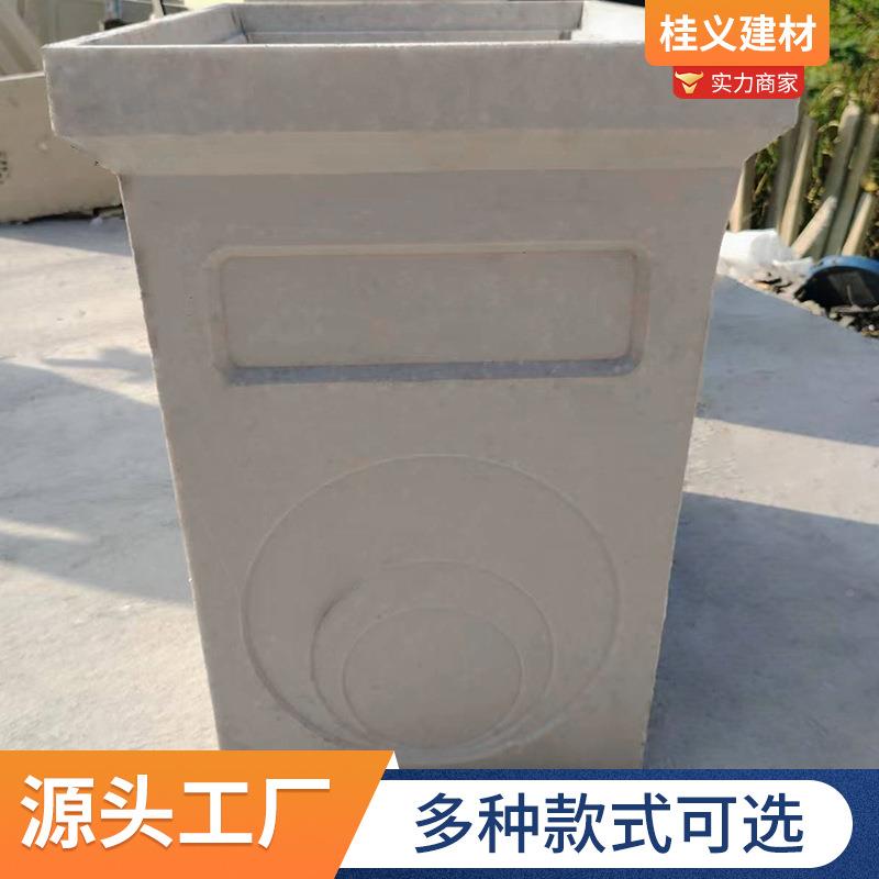 面源污处BBD理器环保染型截污式渗检查溢流井水成品树脂混凝土透
