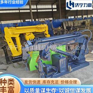 车载随车吊多功能小型折臂工程伸缩臂桥梁工程园林吊车横吊