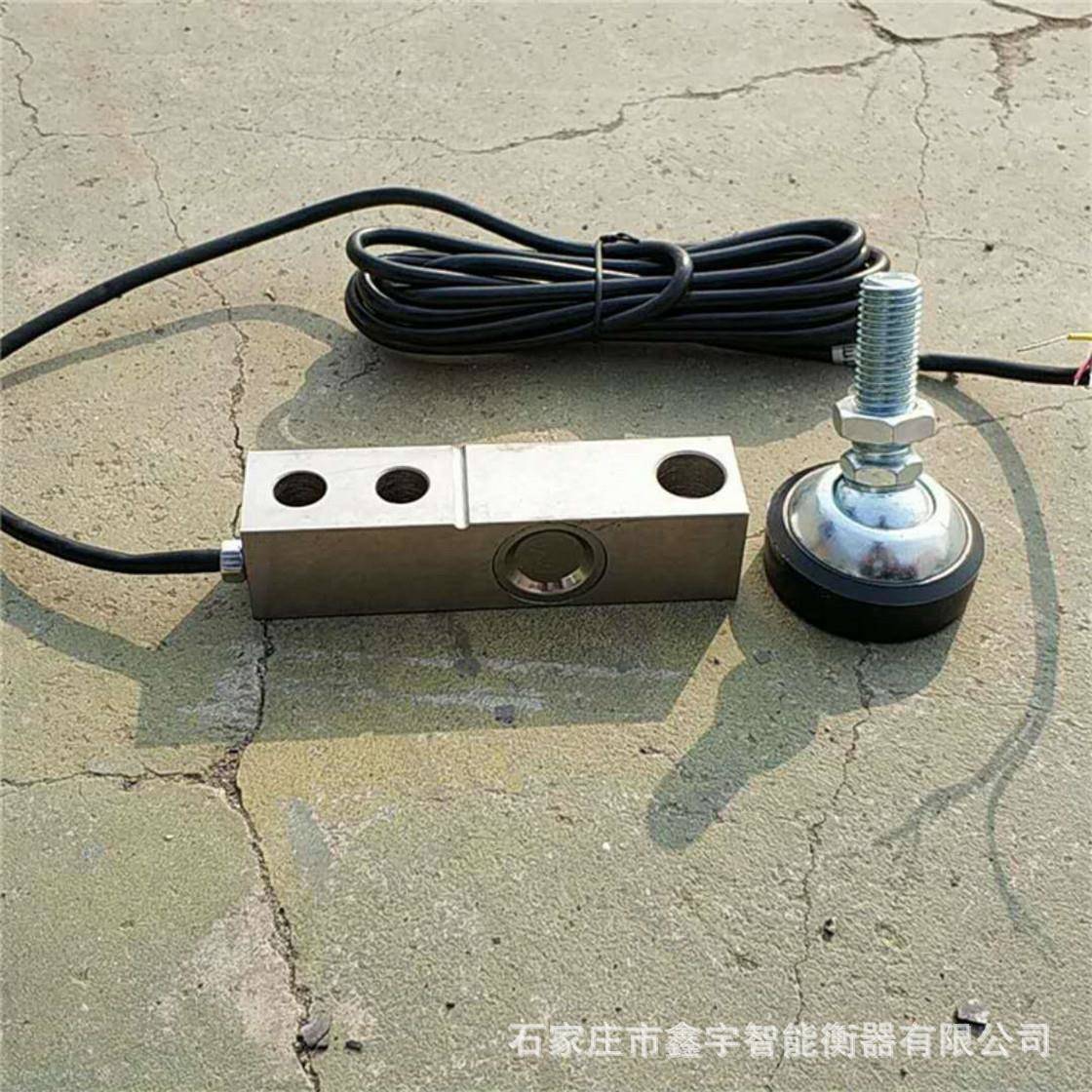 SQB1吨2吨5吨吨5吨10吨15吨20吨称重传感器