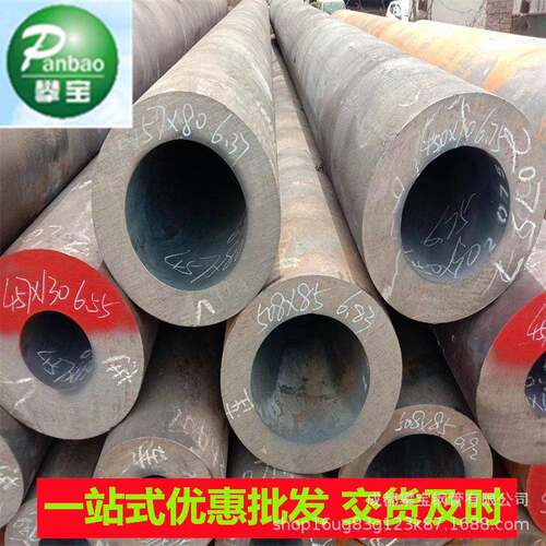 厚壁合金管Q345B无缝钢管20G压锅炉无缝管包钢销售成都天钢