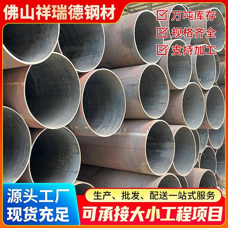 东莞供应50*4Q345B无缝钢管汽车用无缝钢管汽车用精密无缝钢管