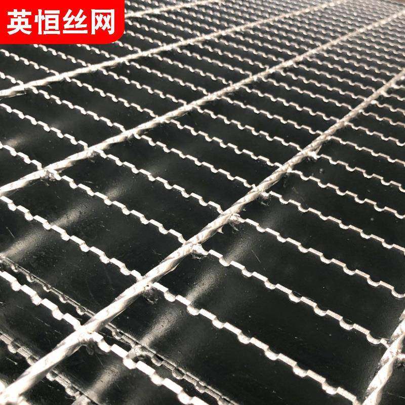 异形钢格板踏步平台铁路通道沟盖板工厂脚踏版热镀锌网格板防滑,家装主材,漏缝地板/格栅地板,淘宝优惠券,粉丝福利购,淘宝优惠卷