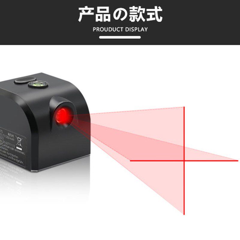 迷你水平仪便携红光迷小型激光点十字红外线定位器USB直充锂电池