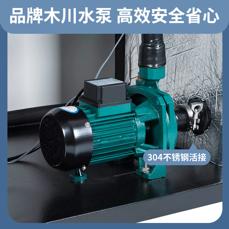 工业冷水机 3P注塑模具冰水制冷机组辊筒冷却水循环机风冷小型5匹