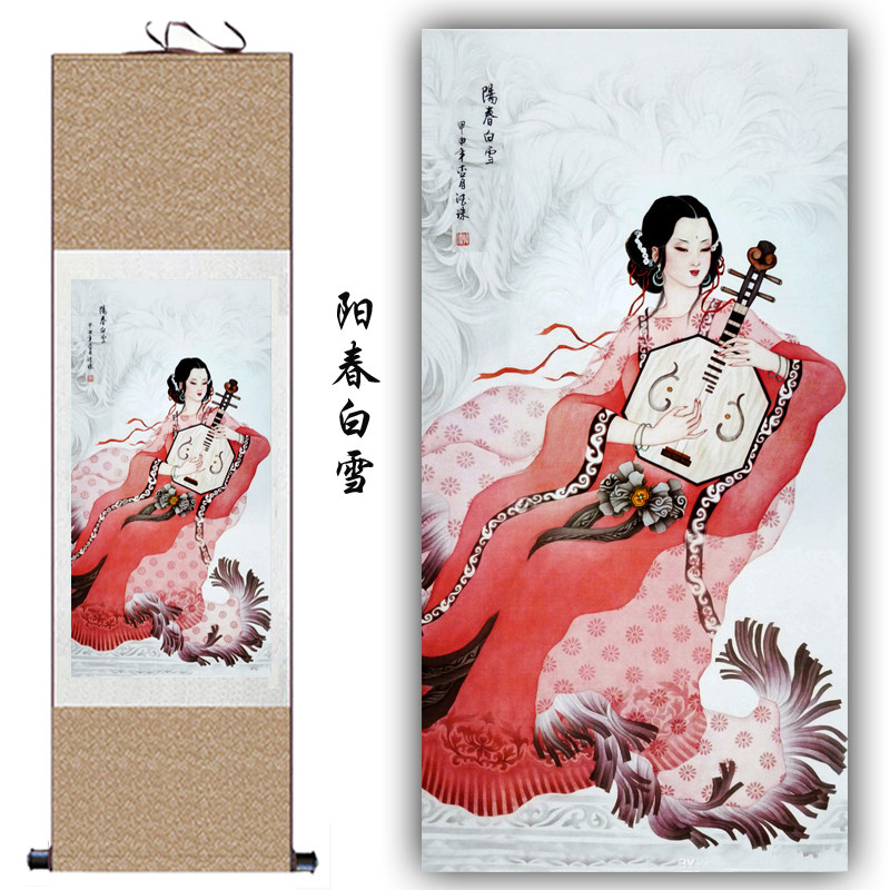 乐器仕女图大全古筝琵琶行箜篌吹箫美女丝绸卷轴画室内复古装饰画