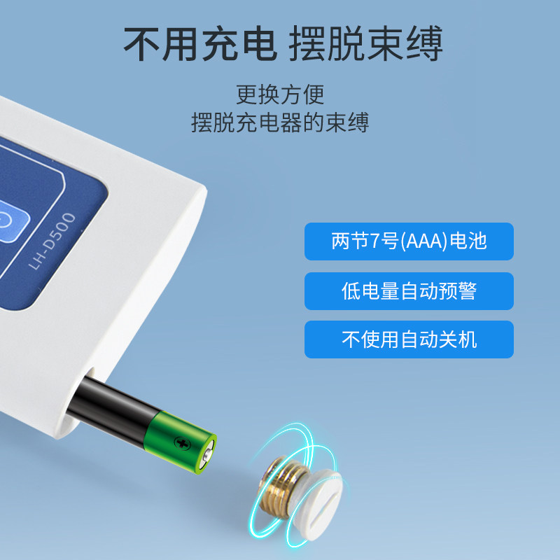 可携式溶解氧检测仪实验室台式PH计电导率TDS水质酸碱度ORP测试笔