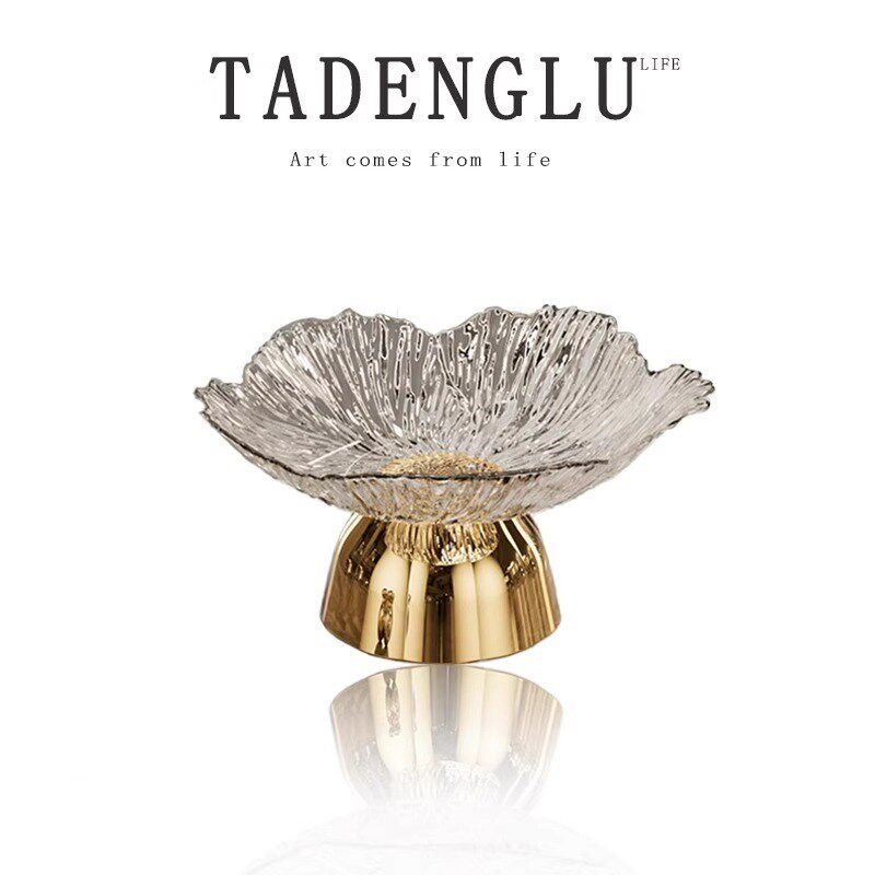 TADENGLU丨轻奢高档高脚水果盘客厅茶几神台果盆糖果摆放收纳盘