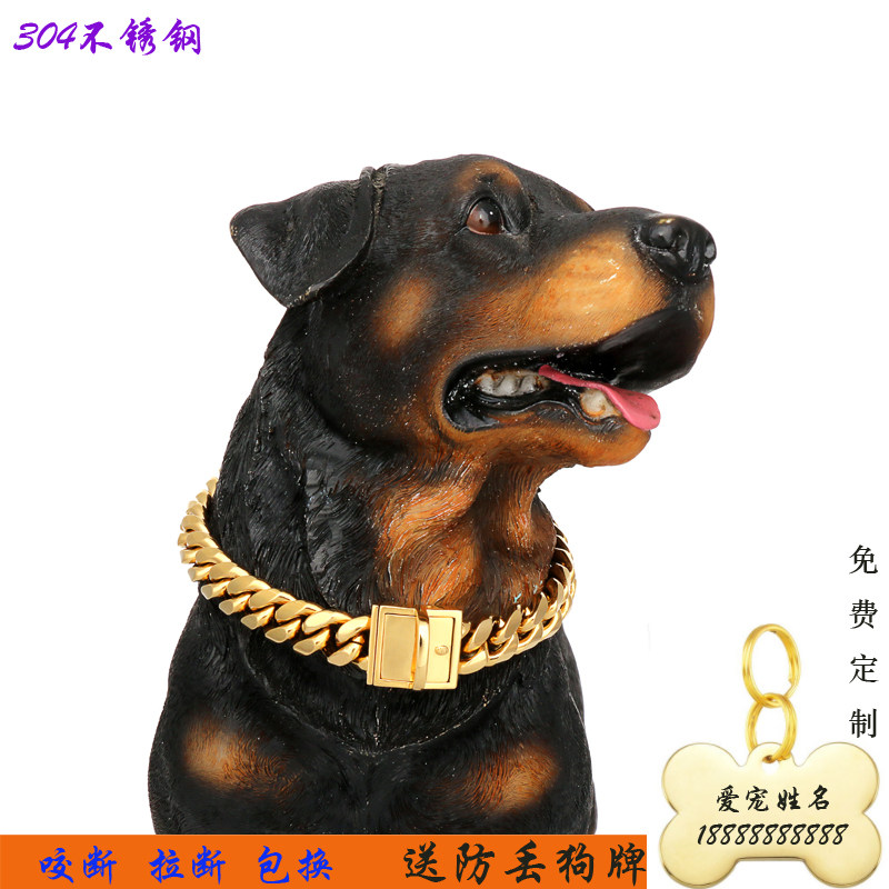 狗项圈宠物牵引绳不锈钢金项链脖套定制15防咬狗炼子小型中型大型