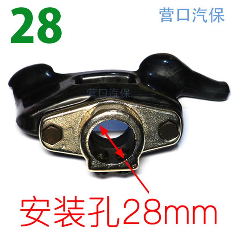 拆胎机扒胎机配件尼龙塑料小型鸟头拆胎头重型摩托车机车轮胎用