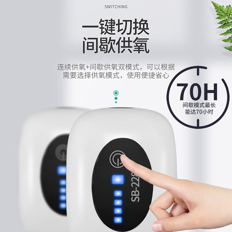 增氧泵钓鱼专用充电氧气泵户外钓鱼两用小型鱼箱usb便携打氧家用