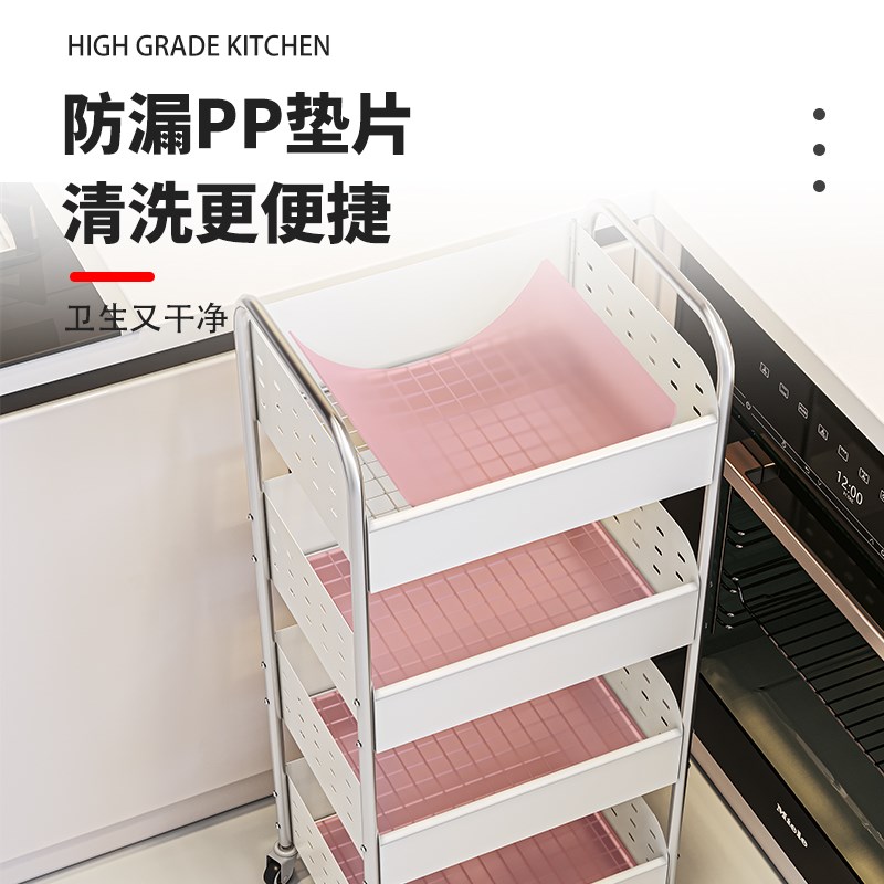 不锈钢厨房蔬菜置物架落地多层台面下方收纳架放水果菜篮子小推车