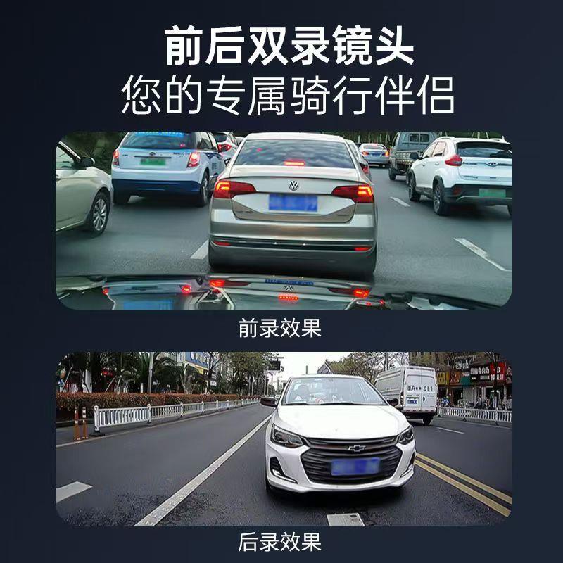 大池精灵E5摩托车行车记录仪电动车高清投屏导航双摄胎压改装防水