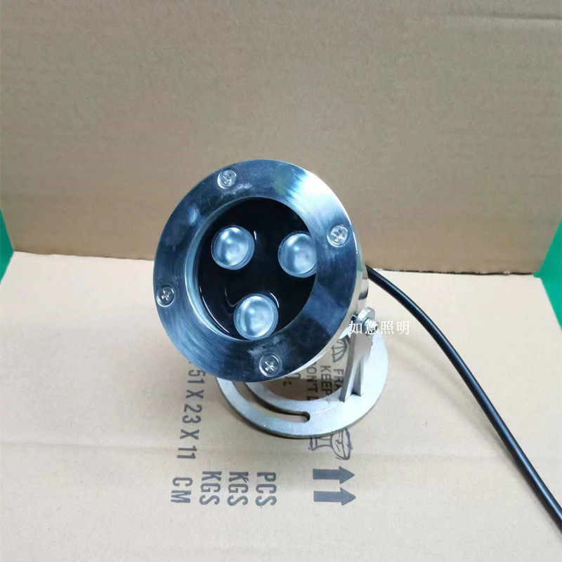 304不锈钢水底灯led3W6W水下射灯七彩投射灯水池灯12V24V鱼池射灯