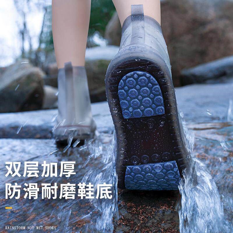 雨鞋男女防雨防雪鞋套防水防滑加厚耐磨外穿下雨矽胶雨靴脚套雨天