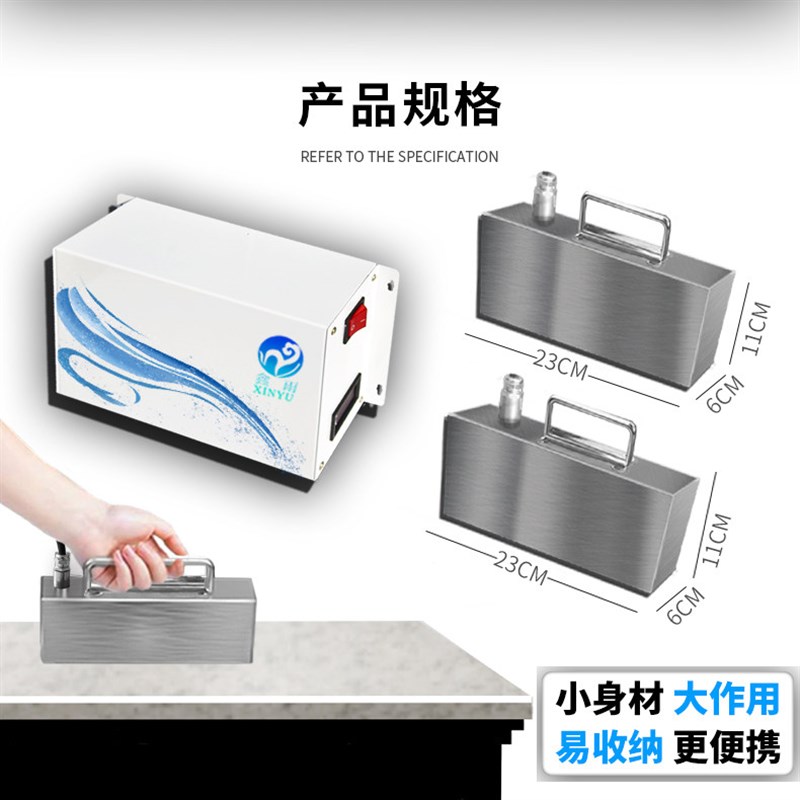 商用小型水果蔬菜超声波免安装便携台式水槽洗碗机厨房家用110v