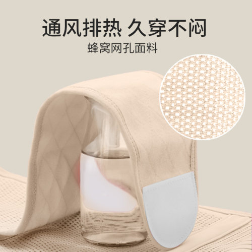 收腹带产妇产后专用夏季孕妇顺剖腹产束腹带骨盆带月子束腰束缚带