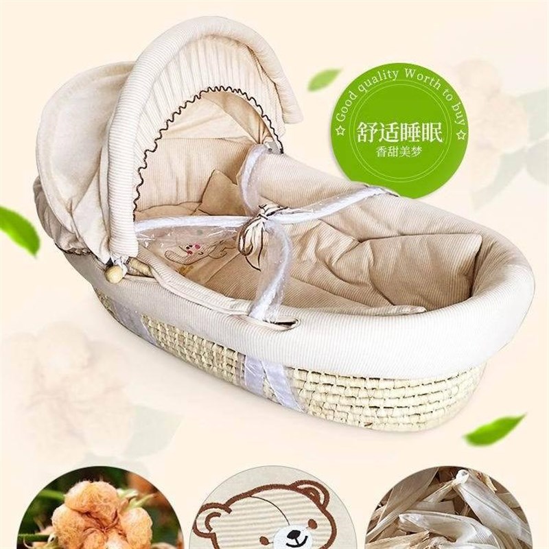 婴儿新生儿手提篮子车载睡篮手工草编筐子宝宝摇篮床可携式婴儿篮