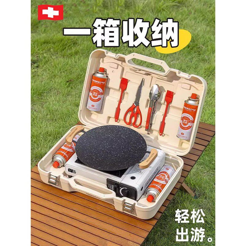 瑞士卡式炉户外便携式露营炊具炉具卡斯卡磁炉燃气灶装备全套野炊